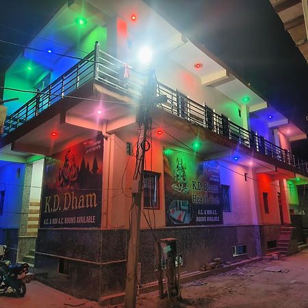 K.D.Dham Near Prem Mandir1 Hotell Vrindāvan Eksteriør bilde